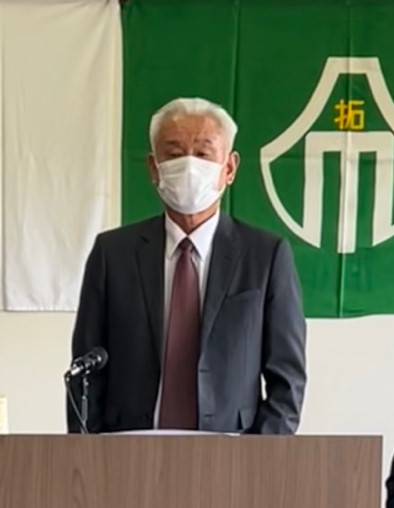 第74回通常総会終了のお知らせ